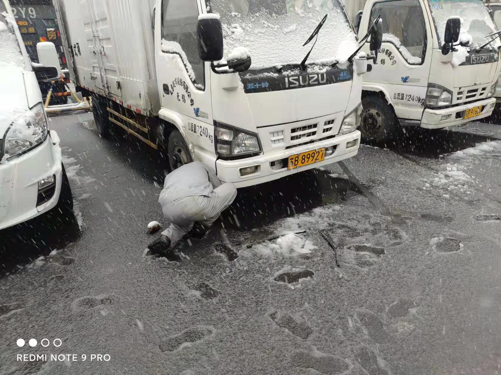 車隊駕駛員出車前安全檢查